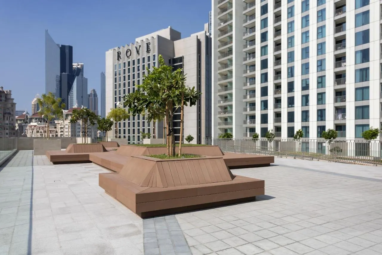 Luxe 2Br With Amazing Views At Downtown Views Apartment Dubai